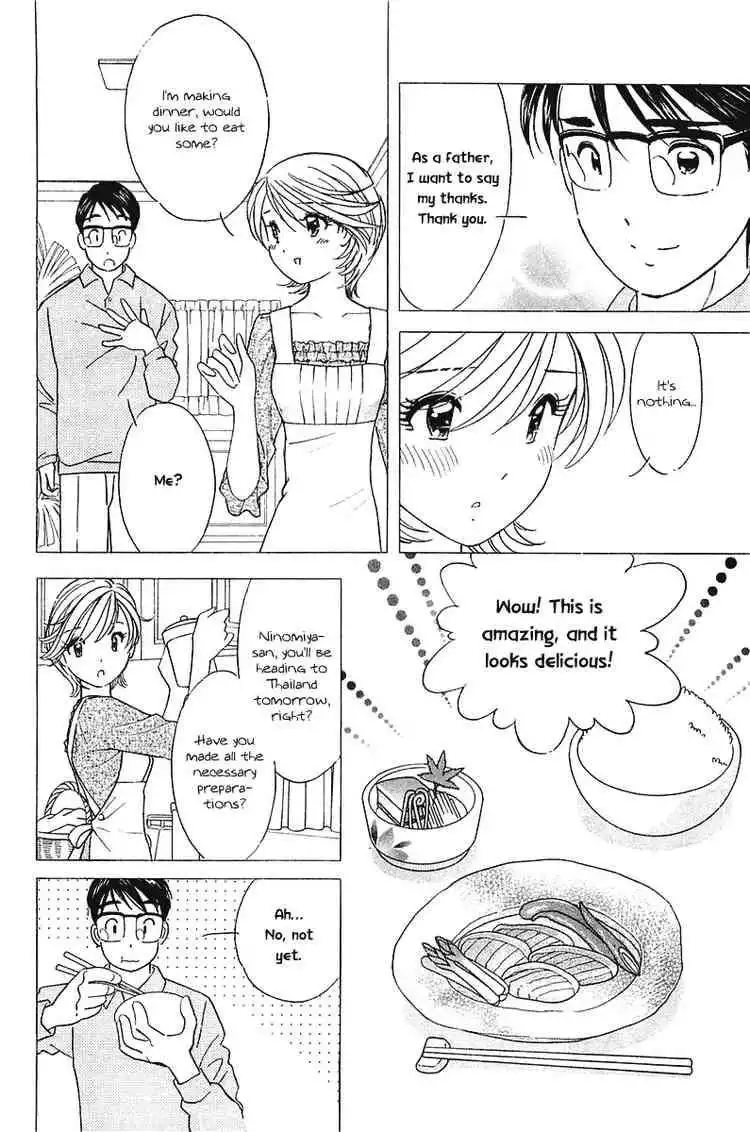 Orange Yane no Chiisana Ie Chapter 28 13